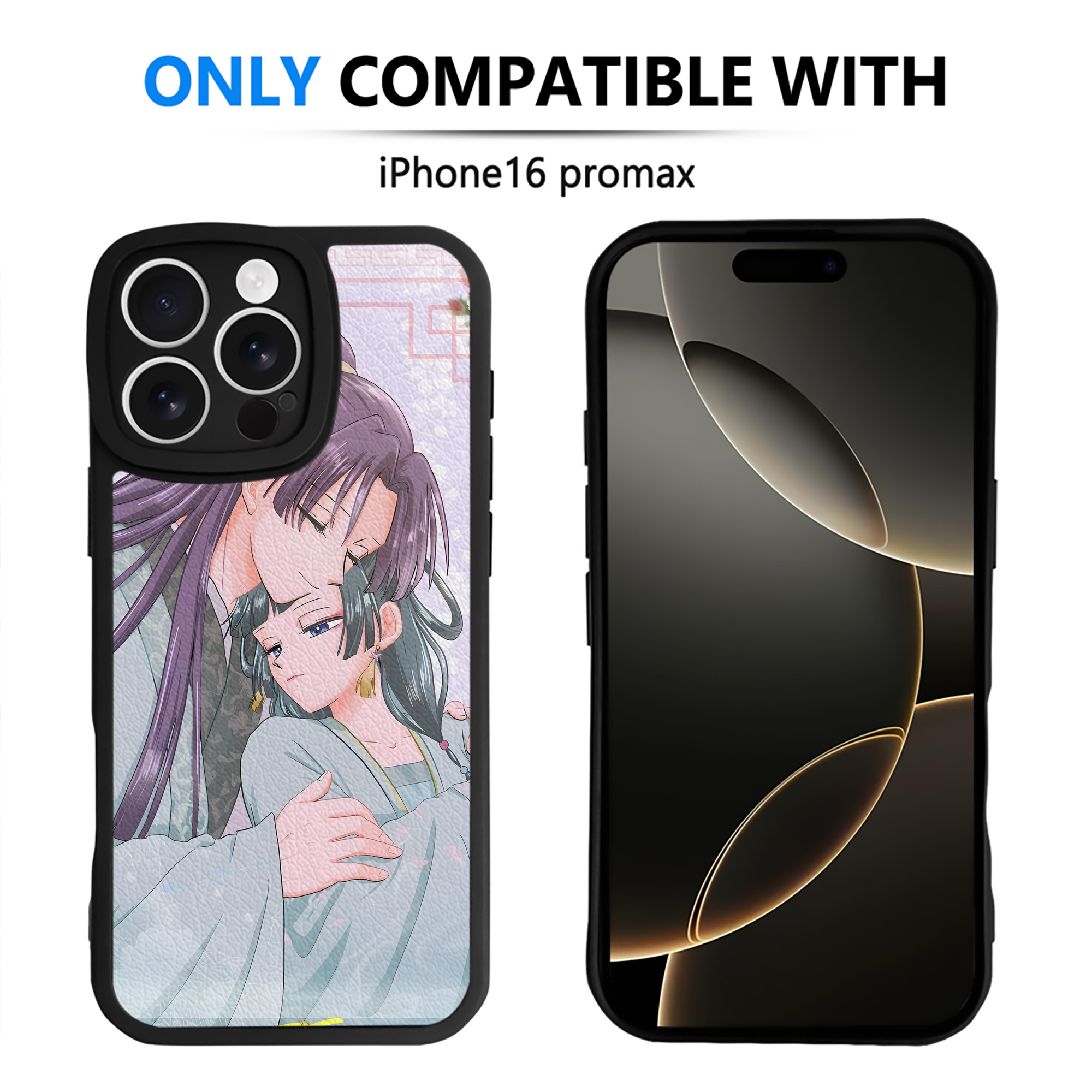 （画像用） 薬屋のひとりごと The Apothecary Diaries 【iPhone 16シリーズ対応】シリコンスマホケース（レザー調） 材質：シリコン